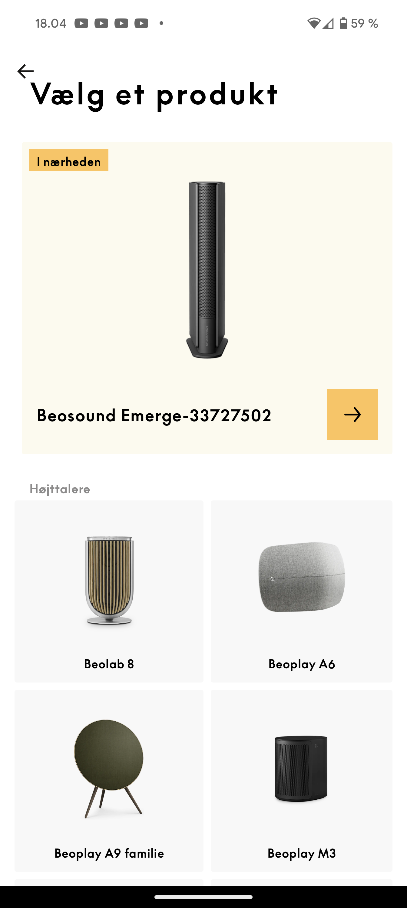 B&O App setup of Beosound Emerge.png